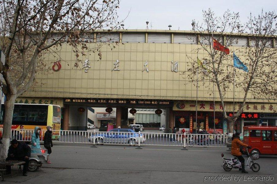 New Century Fengming Resort Zhaozhuang Exterior foto