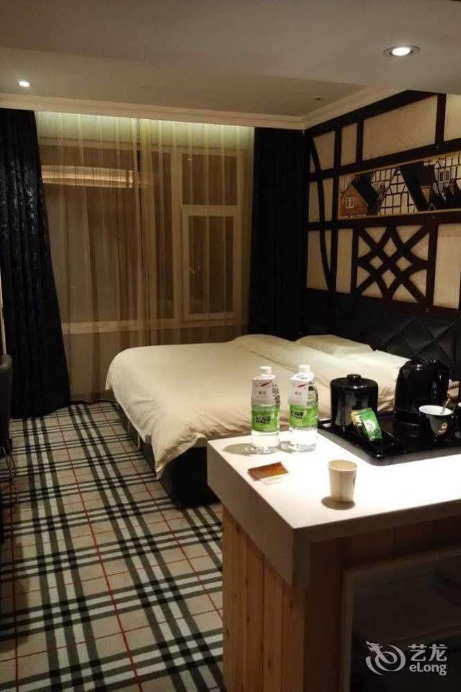 New Century Fengming Resort Zhaozhuang Exterior foto