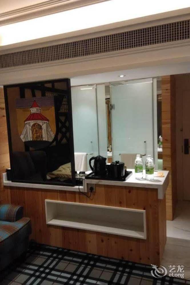 New Century Fengming Resort Zhaozhuang Exterior foto