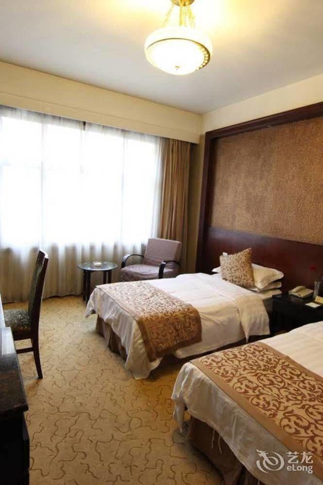 New Century Fengming Resort Zhaozhuang Exterior foto